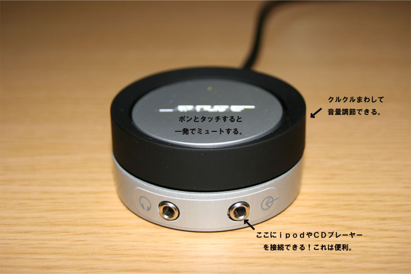 Bose companion3 コントロールポッドのみ BOSE - BOSE Companion20