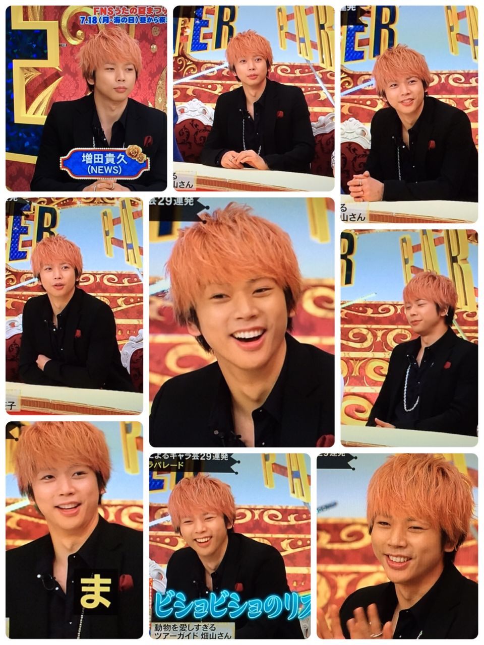 爆笑キャラパレードsp 365日 楽しく生きていきたい