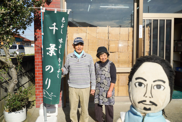 20161203-DSC04355