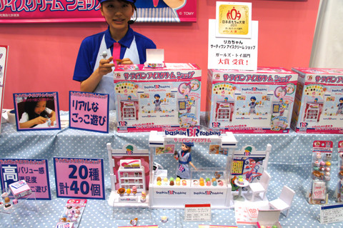 DSC03252