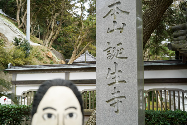 20170225-DSC08882