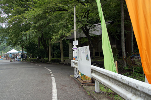 DSC03280
