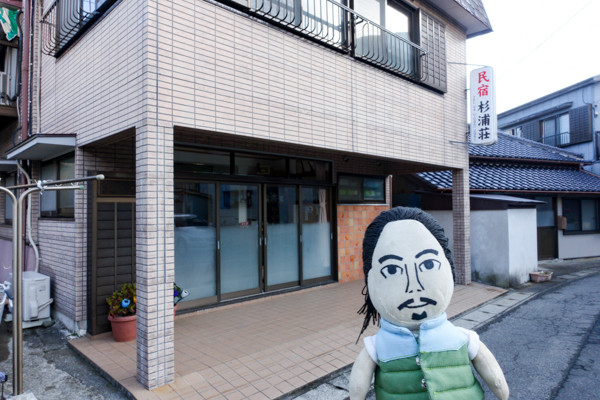 20170226-DSC01113