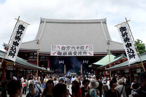 DSC02049