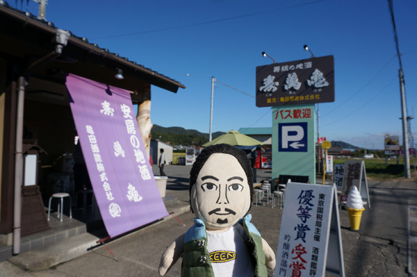 DSC01215