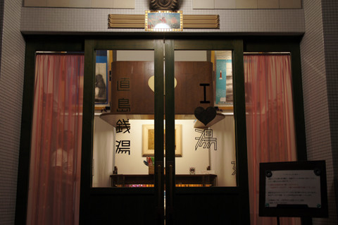 DSC04800