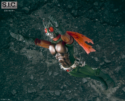 sicskyrider