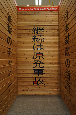 DSC06491