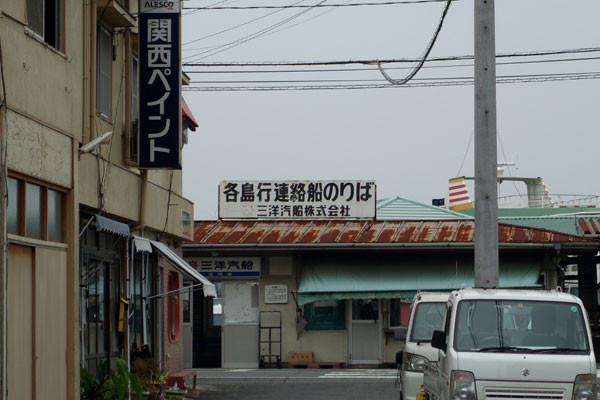 DSC09633