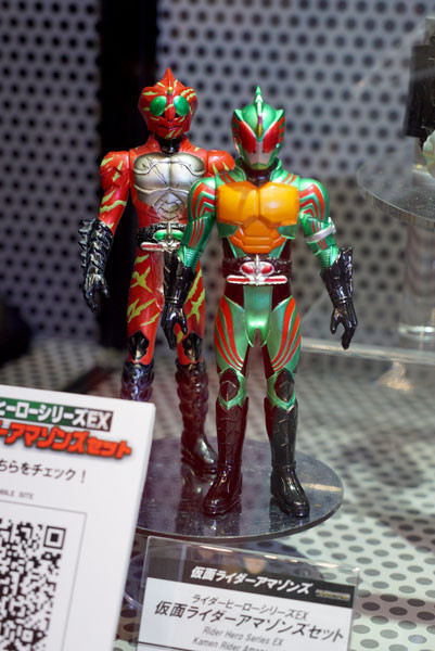 DSC04264