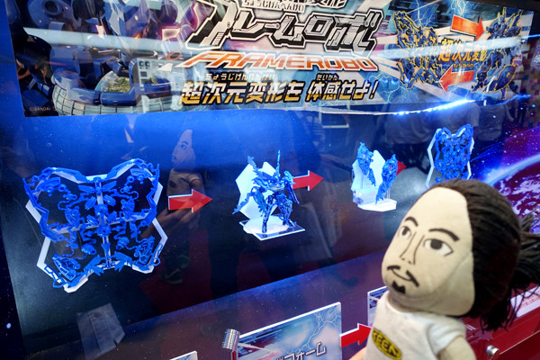 DSC03967