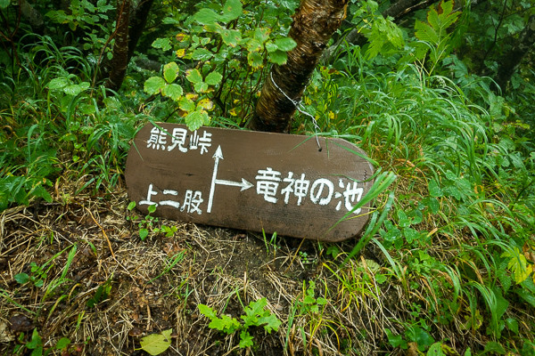 20170904-DSC08131