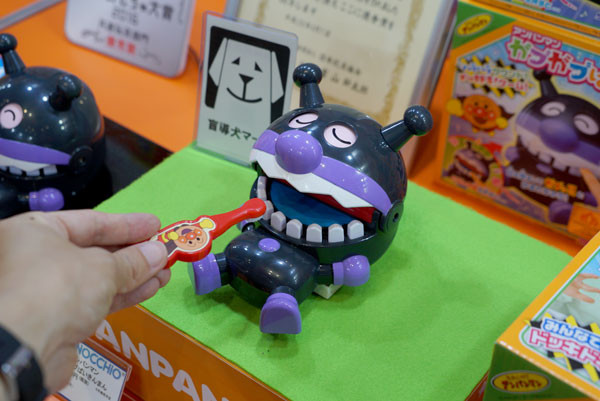 DSC04235
