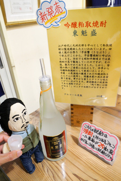 20161202-DSC04198