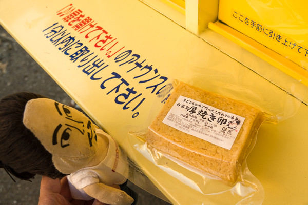 20171031-DSC04623