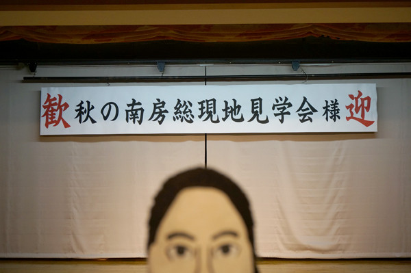 DSC01077