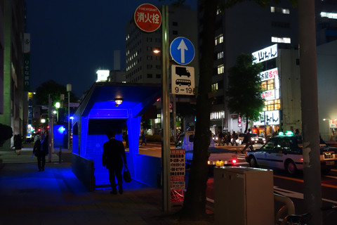 DSC08641