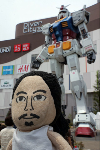abe1c39c