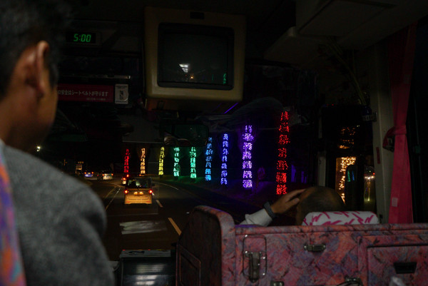 20161203-DSC04518