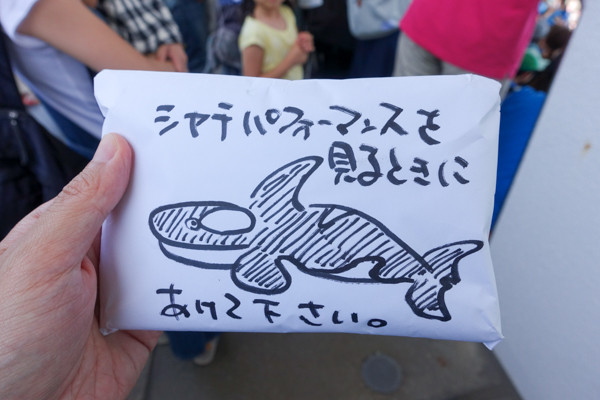 20160703-DSC07624