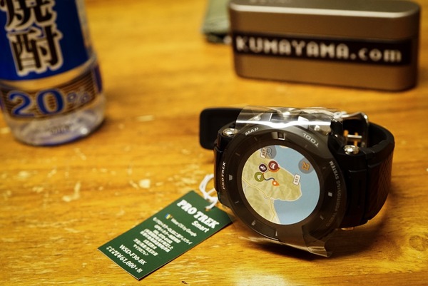 LRG_DSC06194