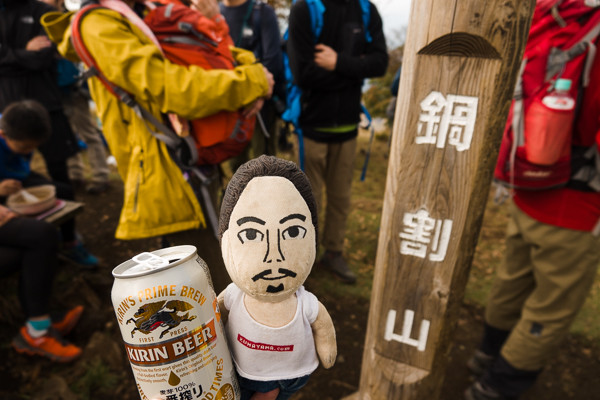 20171104-DSC05286