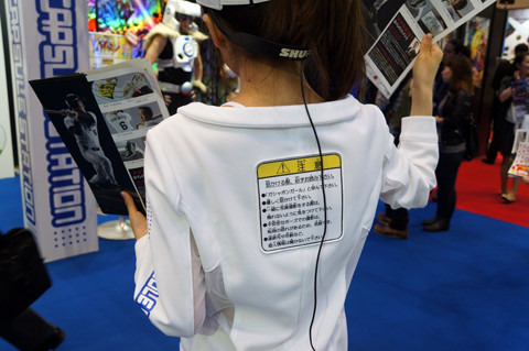 DSC03119