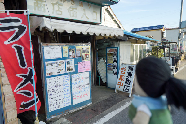 20161202-DSC04224