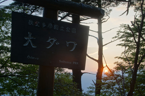 DSC09565