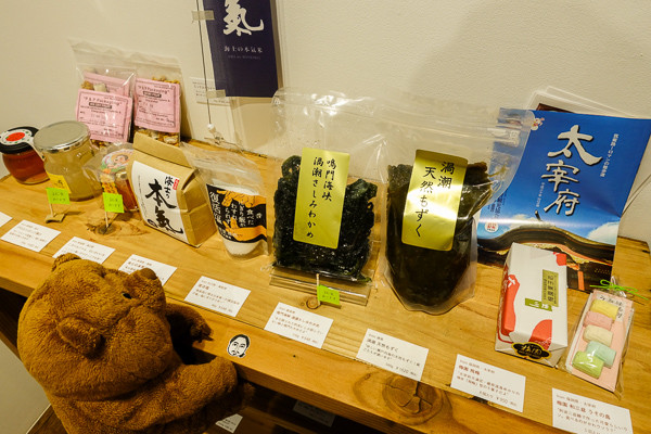 ORG_DSC00674