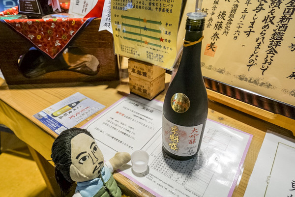 20161202-IMG_4399-2