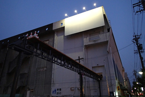 P8140327