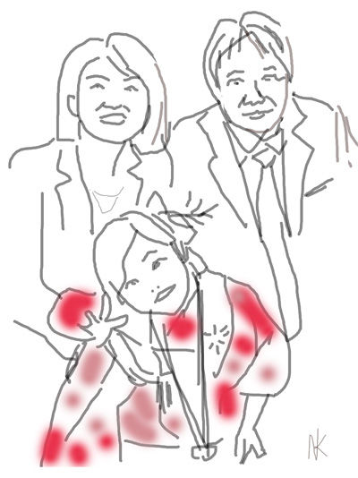 とと、かか : Kumaza Blaza