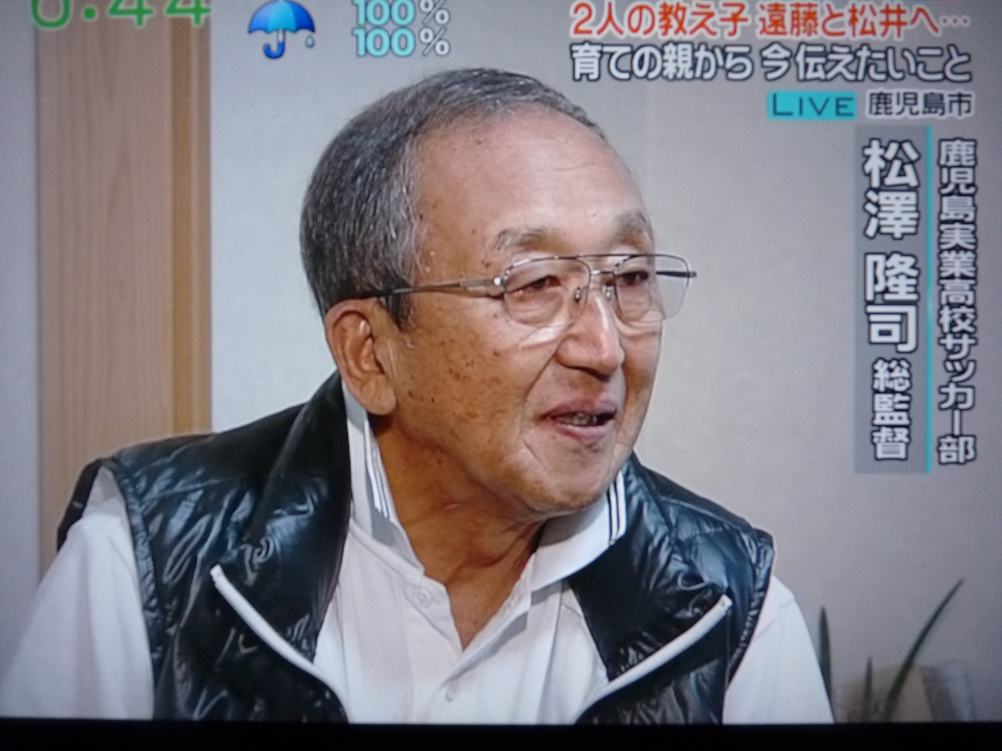 ホントはうれしーんだよ ね くめんやブログ
