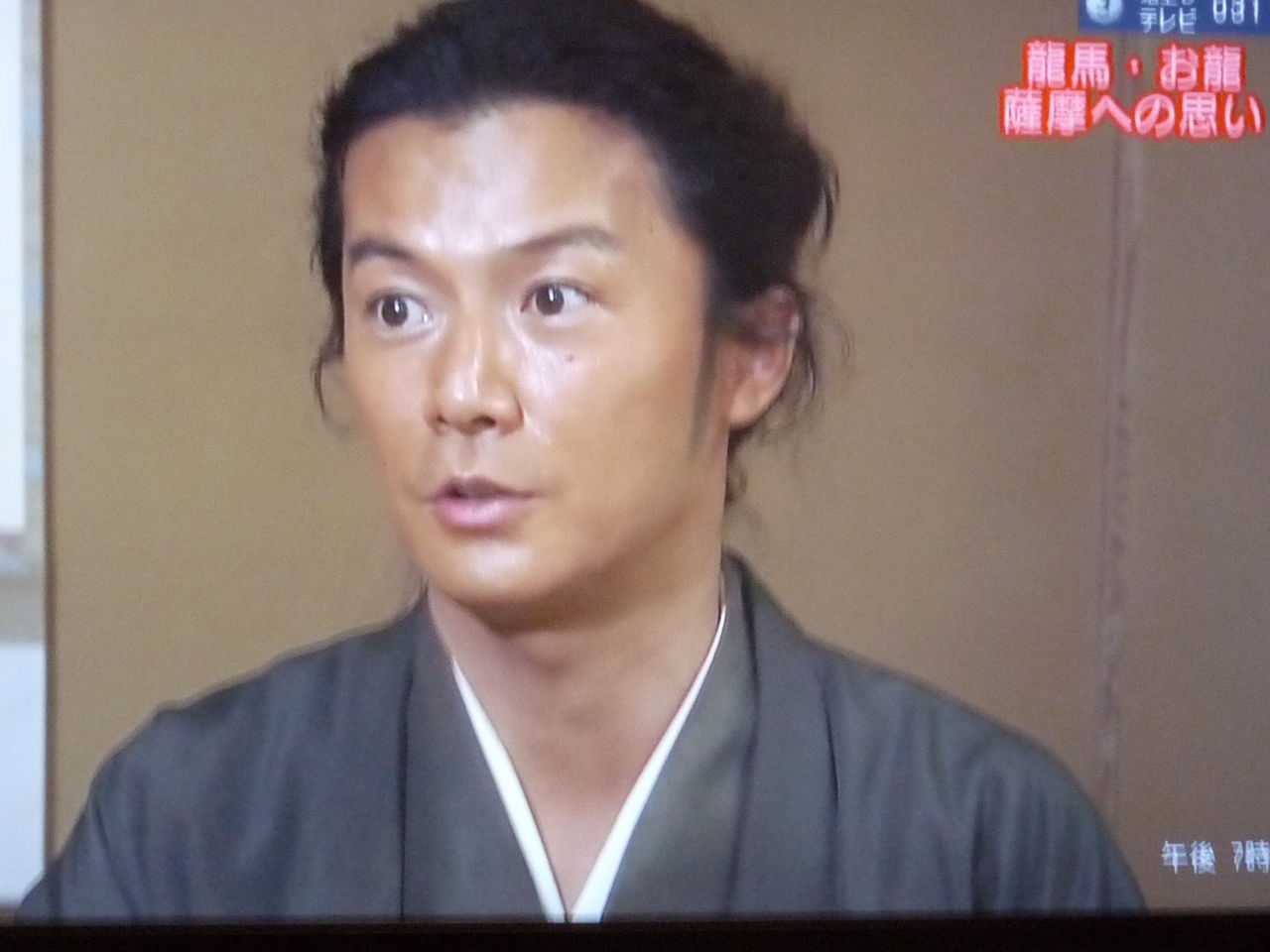 龍馬伝 鹿児島ロケ地 まとめ くめんやブログ 龍馬伝 鹿児島ロケ地 まとめ くめんやブログ