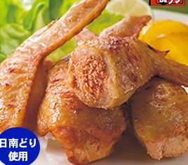 かねふく 明太子手羽先 品川さん紹介 ｈａｐｐｙな生活