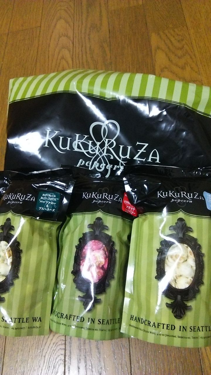 木更津アウトレットデート ｗ不倫１5年突破