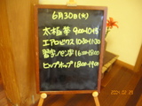 KICX7615