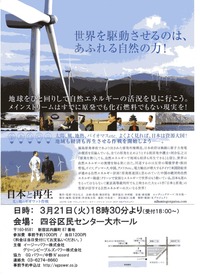 20170319΢106