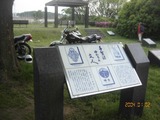 20090503手賀沼5