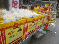 20110617五馬祠街2