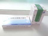 6d9fbc43.jpg