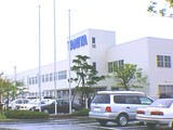n970508