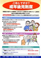8a61ca6e.jpg