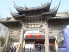 0126北塔寺2