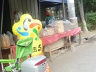 20111012通学路5
