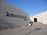 20130320戦役紀念館1