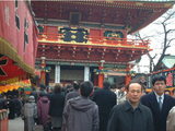 d3d97320.jpg
