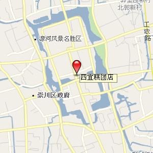 20111108四宜糕