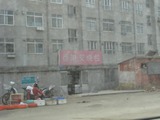 20101113中華まん2